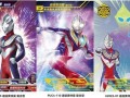最新奥特曼卡牌爆料,神秘力量觉醒，宇宙英雄集结战
