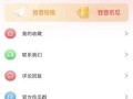 51娱乐吃瓜,揭秘娱乐圈最新热点事件