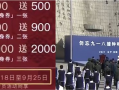 沈阳今日爆料电话多少啊,沈阳今日爆料电话大揭秘！